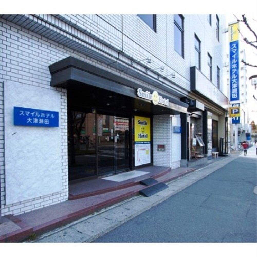 Smile Hotel Otsu Seta Екстериор снимка